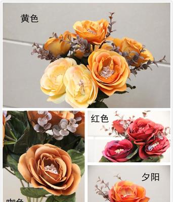 【低价】欧式茶玫 批发 仿真花 绢花 仿真植物 仿真花卉